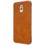Nillkin Qin Series Leather case for Samsung Galaxy J7 Plus J7+ (C8) order from official NILLKIN store